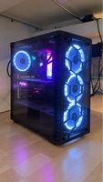 Gaming PC – Ryzen 7 3700X | GTX 1660 Super | 32 GB RAM