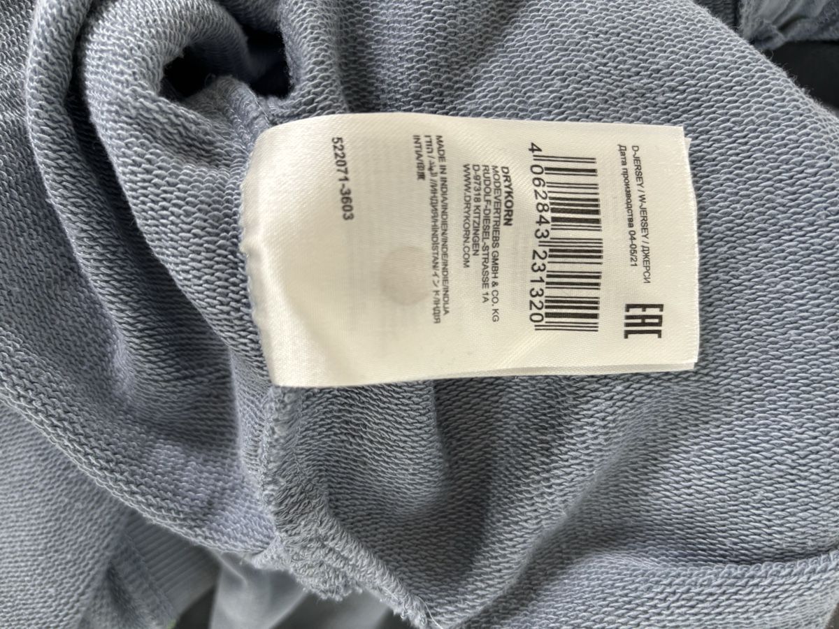 Maglioni & Felpe: Dreycorn Pulli Gr. M – Usato da Hausen AG venduto da Eufrat 4