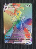 Pokemon Scizor Vmax Rainbow Darkness Ablaze EN