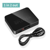 HDMI-Splitter Verteiler 4K, ein Signal auf zwei Bildschirme