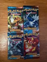 Pokémon HS Triumph 4 Booster Artwork Set Deutsch OVP