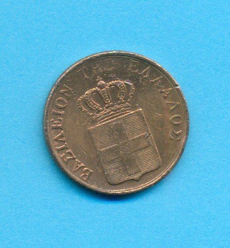 Tutti le monete: Griechenland, 1845 5 Lepta – Usato da Nesselnbach venduto da dennis83