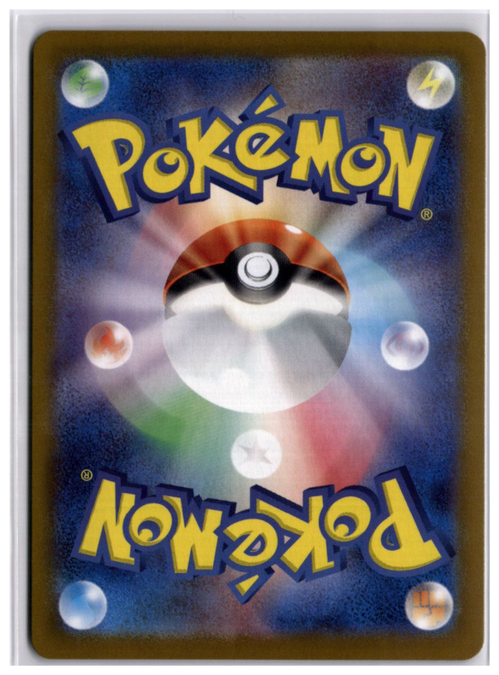 Pokémon Carte collezionabili: Ledian (sv7 103) AR – Nuovo (secondo la descrizione) da Andwil TG venduto da Artrarecards_Etter 1