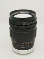 Bokeh 1962 Tamron Tasei Kogaku 135mm f2.8 M42 #v2