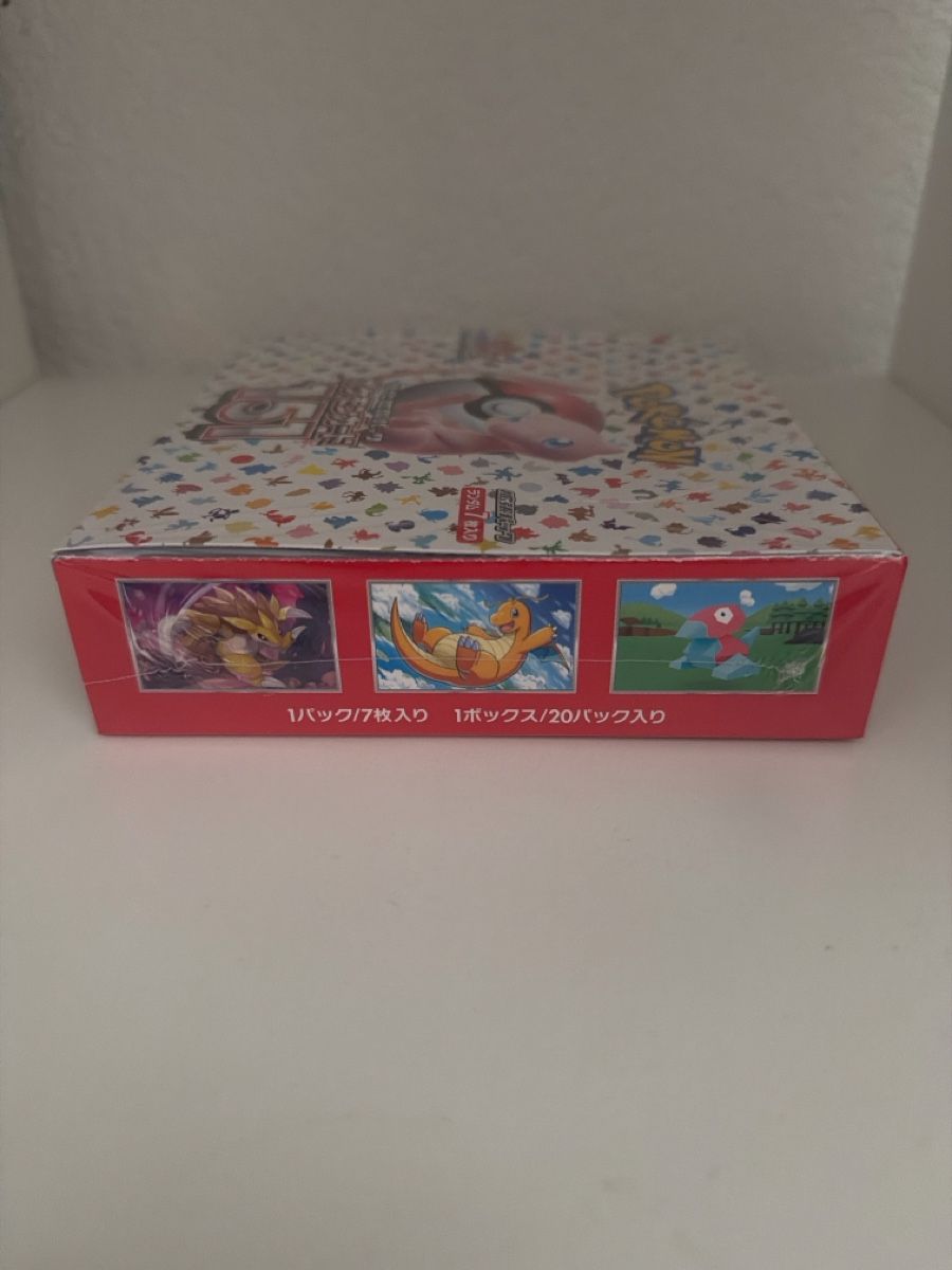 Pokémon Carte collezionabili: Pokemon 151 Booster Display Japanisch Neu – Nuovo e nell'imballaggio originale da Hubersdorf venduto da Der_sammel_shop 4