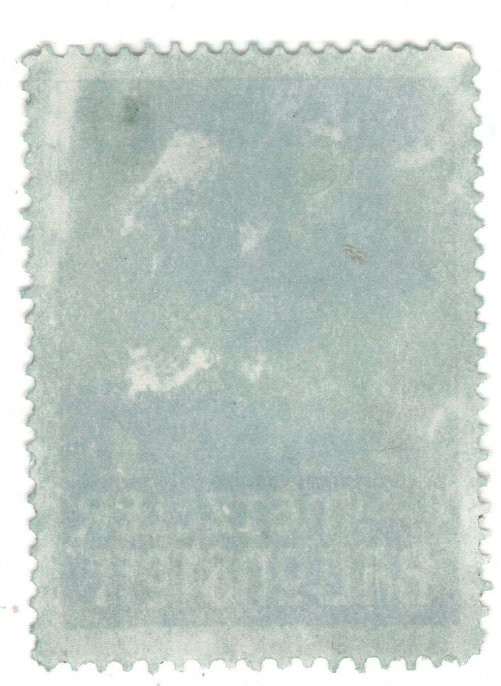 Tutti i francobolli: Metzeler Vignette, SBK 1912.6Bd, Luftschiff Parseval, 100FR. – Nuovo (secondo la descrizione) da Uesslingen venduto da WHALESTAMPS 1