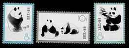 China 1963** - Grosser Panda - ganzer Satz