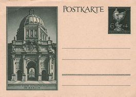 Bildpostkarte Eingang Schlossmuseum Berlin, ungelaufen