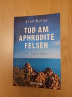 Zypern-Krimi: Tod am Aphrodite Felsen