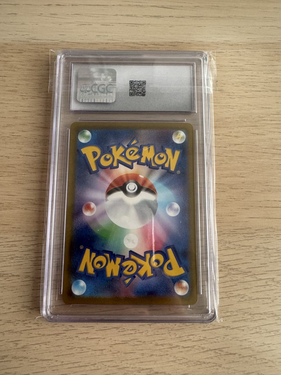 Pokémon Sammelbilder & Trading cards: Pokemon Mega Dragoran ex psa10 – Neu (gemäss Beschreibung) aus Ostermundigen von Ali_lfd7 1