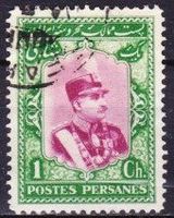 Timbre rare de Perse/Iran - 1929 - Obl.