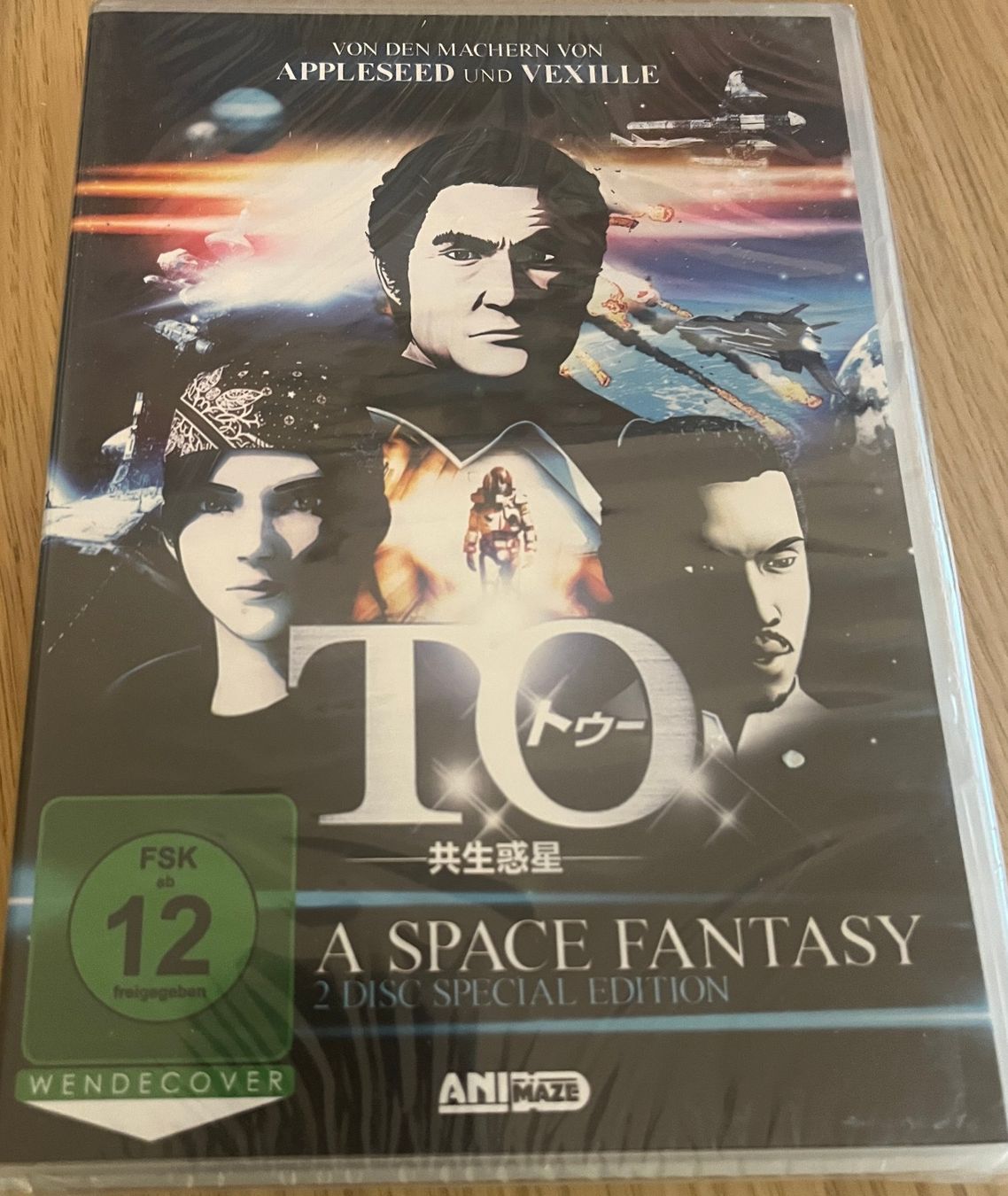 Tutti i DVDs: TO - A Space Fantasy – Nuovo e nell'imballaggio originale da Schellenberg venduto da xShaynex