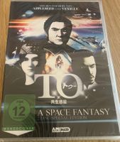 TO - A Space Fantasy