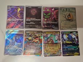 Pokémon Cards Lot (8) Koreanisch (KR): Alt Arts(AR) etc.