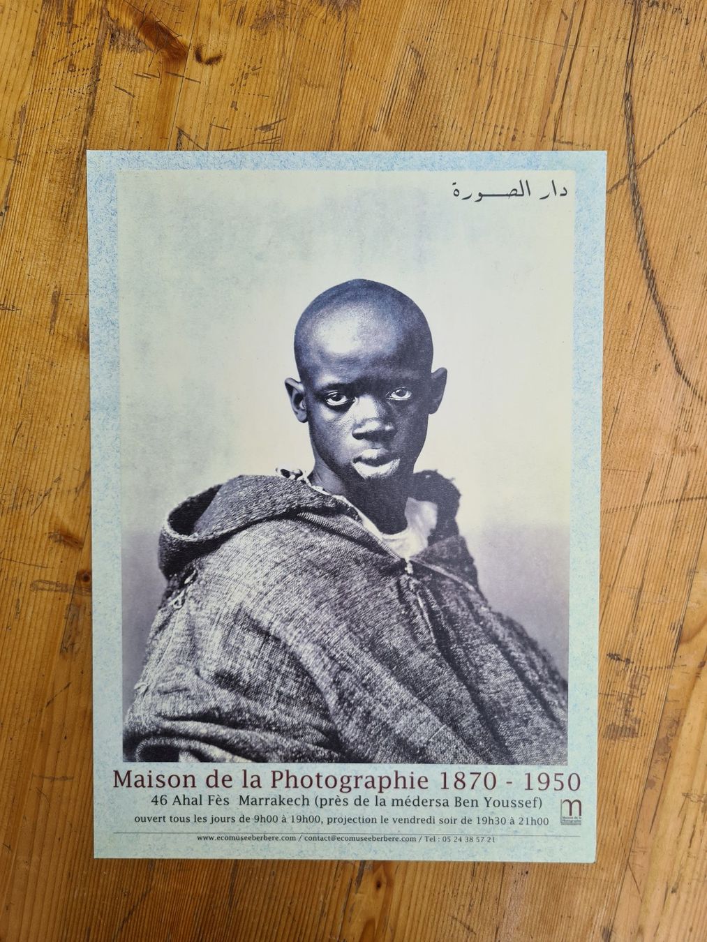 Poster & Bilder: Bild auf Alurahmen – Gebraucht aus Romanshorn von Rachacha