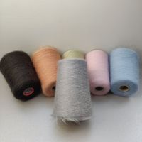 Wolle Superkid Mohair von ILaria, Aurora 320g hell grau