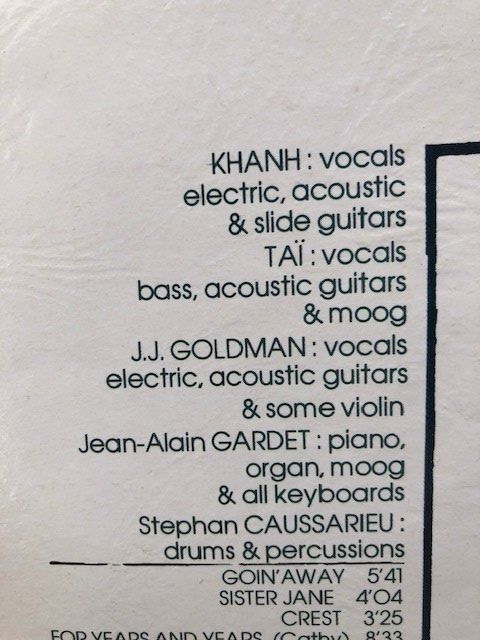 Vinyles: Tai Phong – D'occasion à Aarwangen par Jukebox3 5