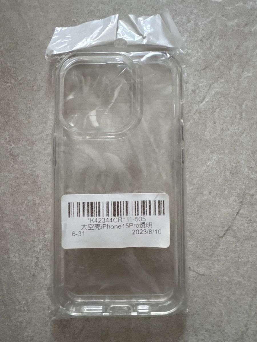 Apple Cover & Protezioni schermo: Cover iPhone 15 pro – Nuovo e nell'imballaggio originale da Buttikon SZ venduto da alf_g6sd 2