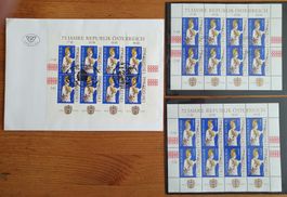 Österreich: Kleinbogen XXX + gestempelt + FDC 12.Nov.1993