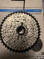 Kassette Shimano 11-46 12 Gang
