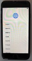 I-Phone 8 / 64 GB Speicher / schwarz