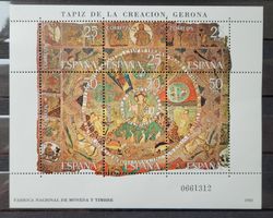 TAPIZ DE LA CREACION – GERONA - 0661312