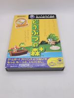 Animal Crossing + Memory Card Gamecube OVP GC Japan