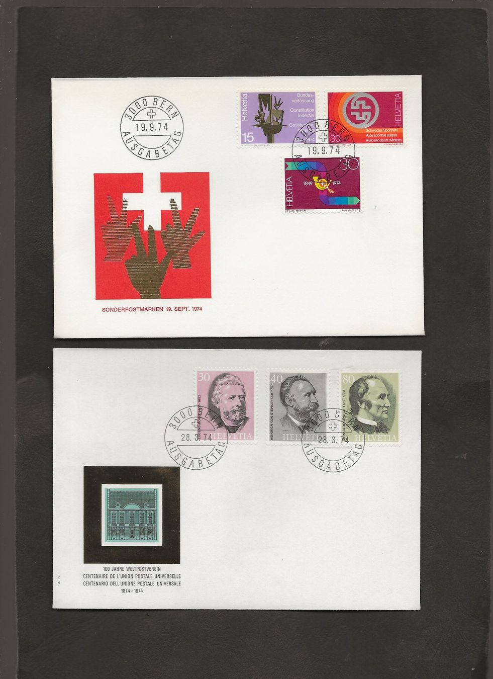 Tutti i francobolli: Schweiz 16 FDC 1972 bis 1975 – Usato da Au ZH venduto da xelagreb01 4