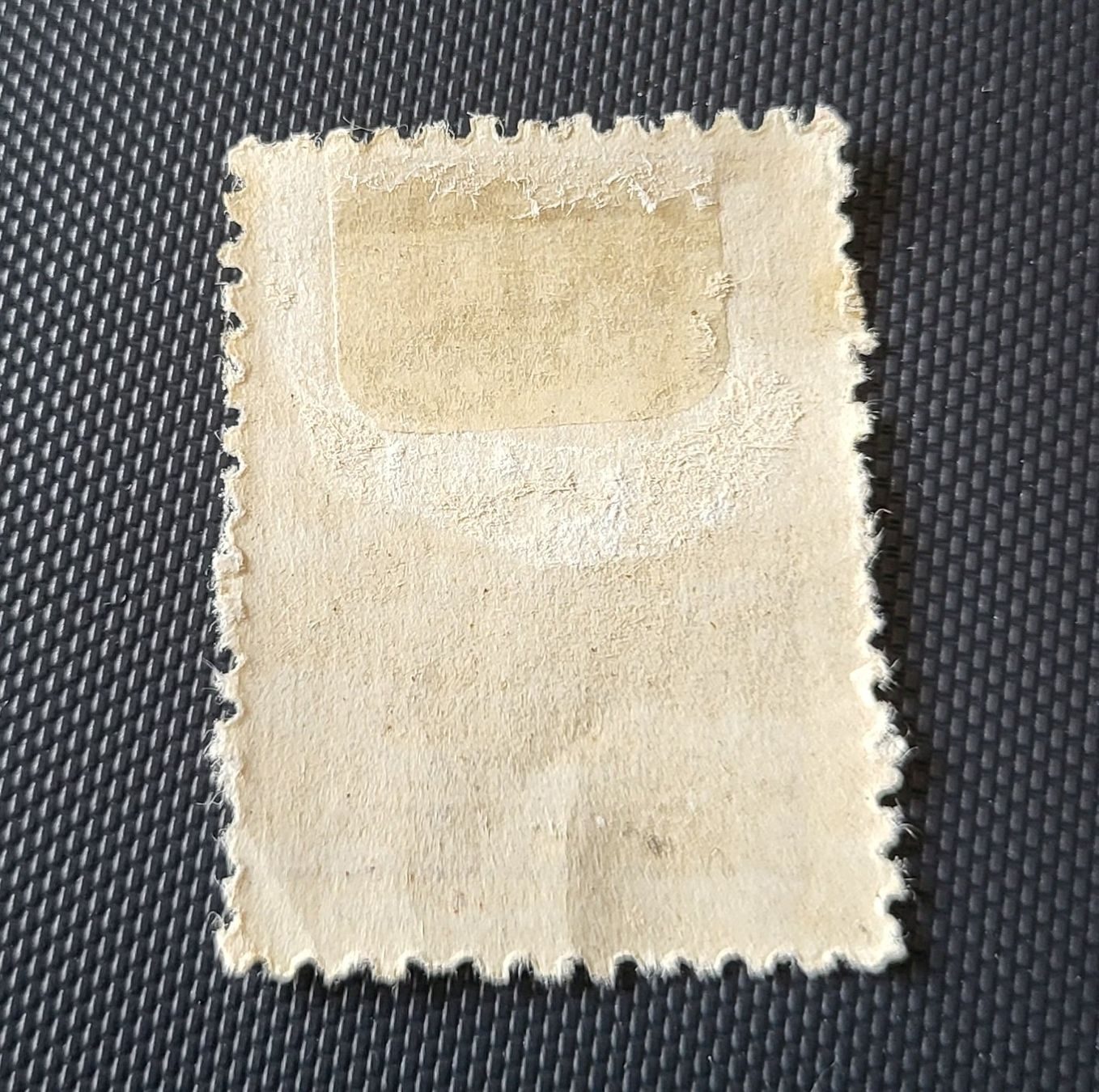 Alle Briefmarken: Bulgarien alte briefmarke – Gebraucht aus St Gallen von Stampsalshobby 1