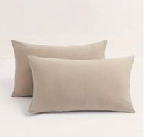 2 Stk. NEUER Kissenbezug Sand 50 x 75cm - 226154