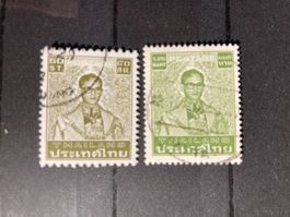 Thailand 1981 Satz Freimarken König Bhumibol gestempelt