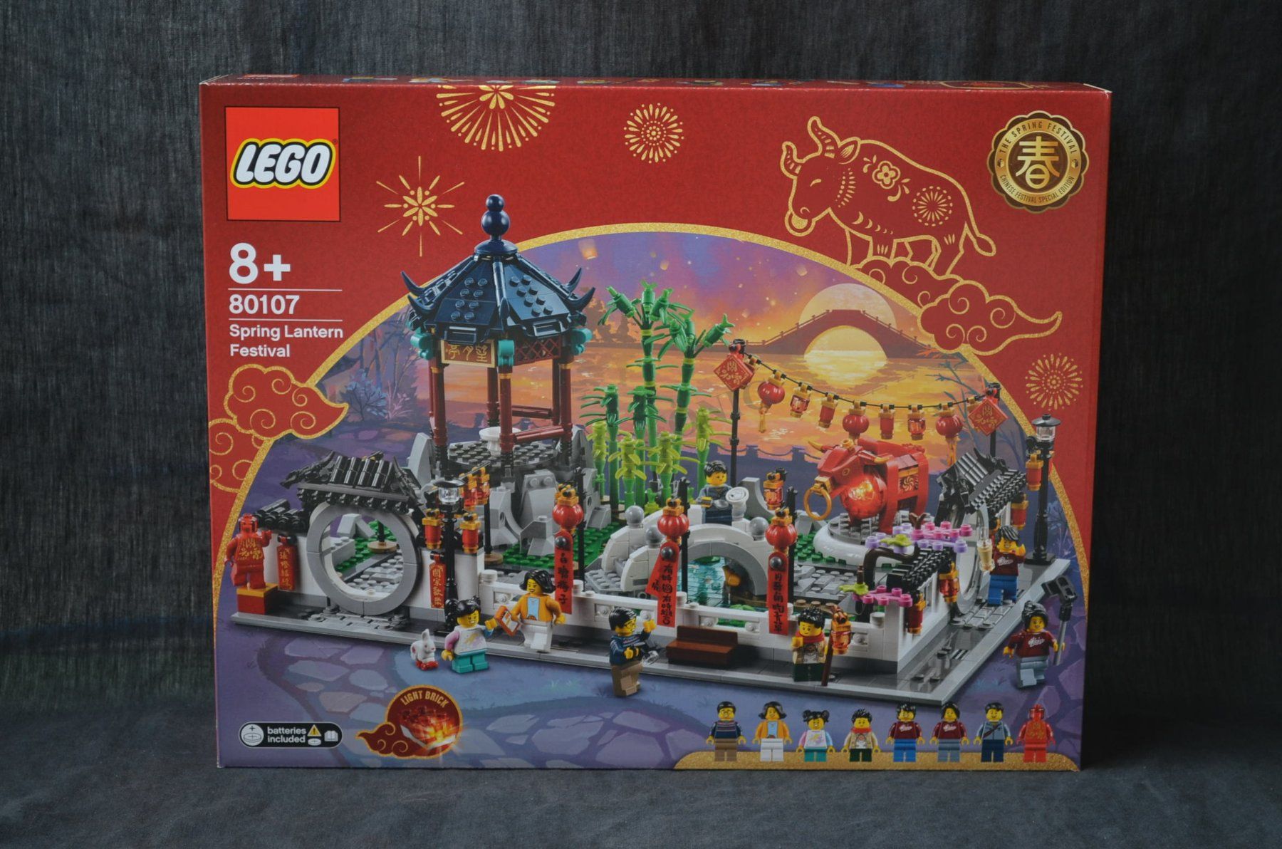 Lego Baukästen: LEGO 80107 Frühlingslaternenfest – Neu und originalverpackt aus Wetzikon ZH von LegoKoenig 1