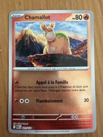 Chamallot (MEG021)