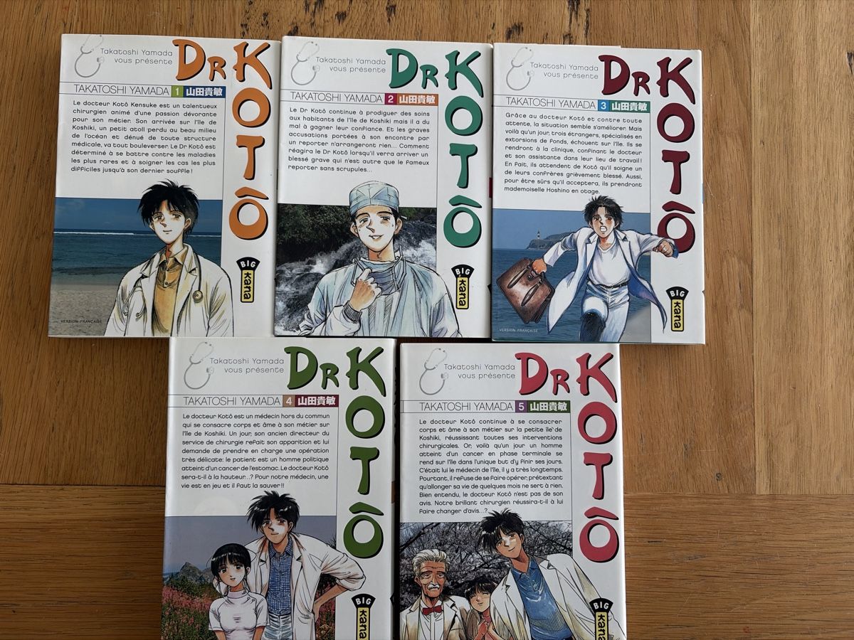 Fumetti: Mangas Dr Koto De 1 à 5  – Usato da Echallens venduto da leo_dk2d 1