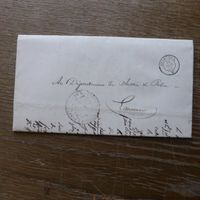 1844 VORPHILA - FALTBELEG  Stempel AVENCHES