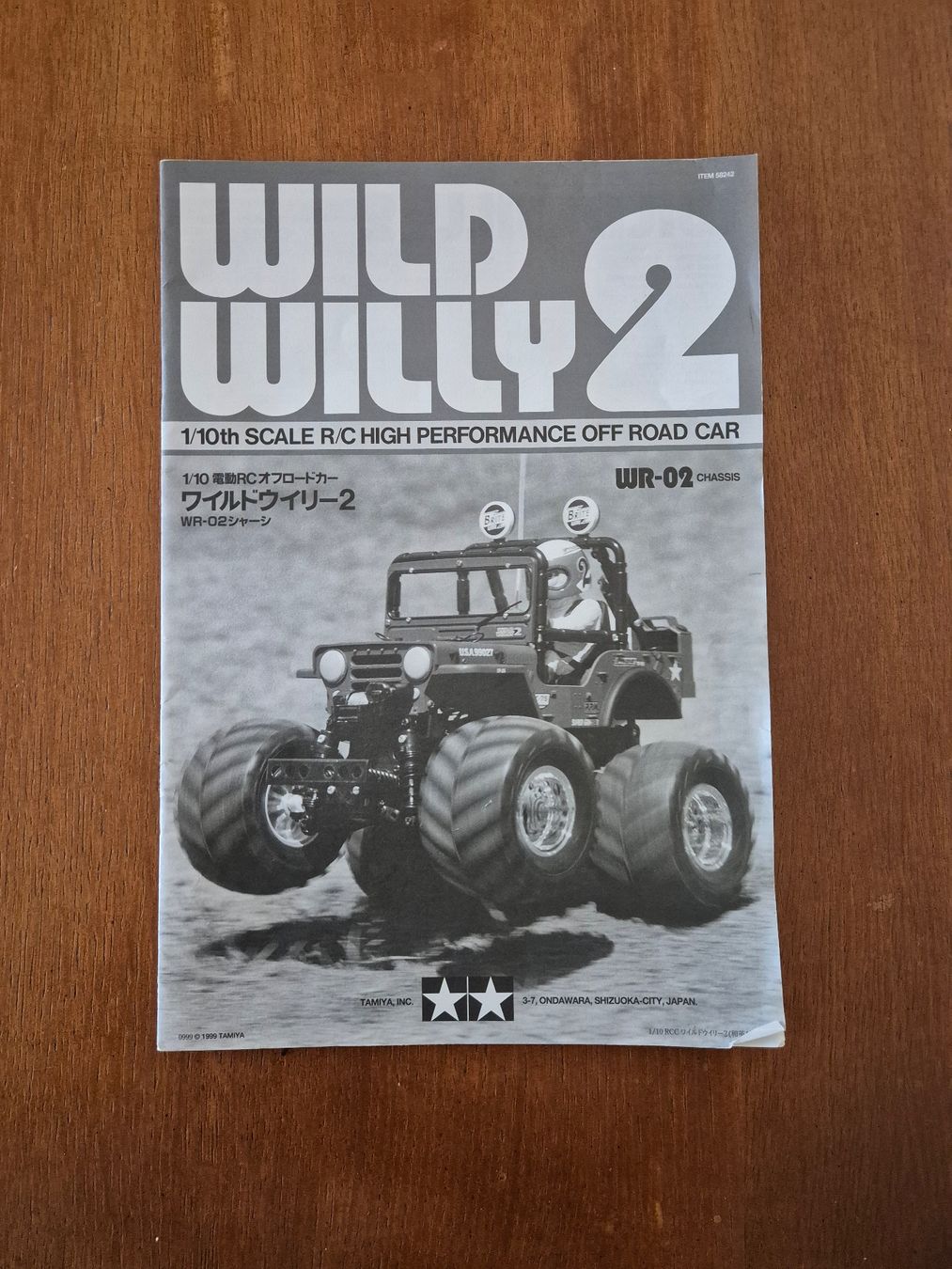 Tamiya Modellismo RC: Tamiya Wild Willy 2 Bauanleitung orginal – Usato da Bremgarten AG venduto da Beever