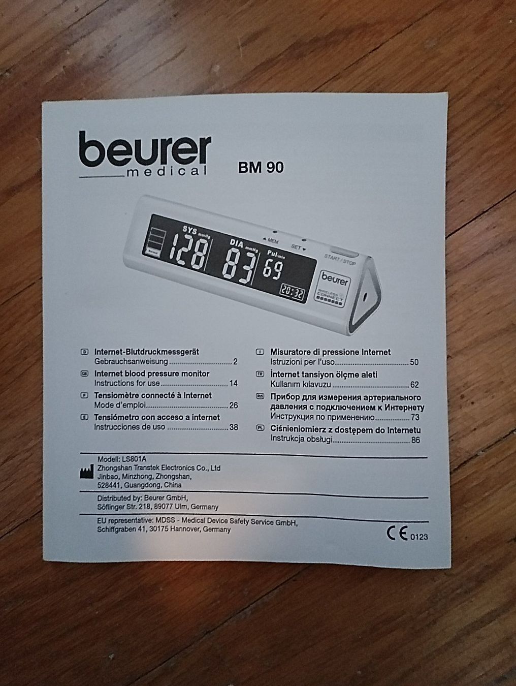 Beurer Medizinische Geräte: Beurer Blutdruckmessgerät BM90 mit Wireless Connect – Gebraucht aus Opfikon von jgpro