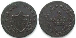 SCHWYZ 2 Rappen 1846 Billon - dezentriert - ERHALTUNG! vz