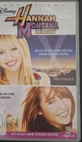Hannah Montana - Der Film DVD - Ein Muss für Fans!