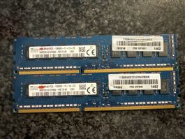 Lenovo 8GB RAM PC3-12800E (2x4GB)