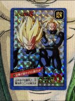 Dragon Ball Carddass Superbattle double Prism 188 UNPEELED