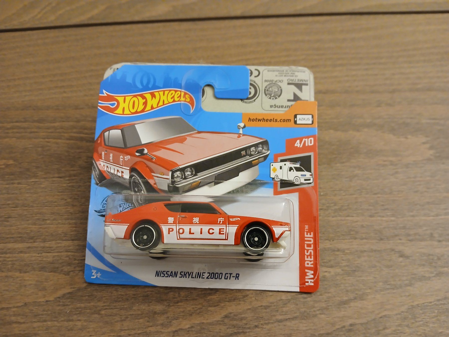 Hot Wheels Modellautos: Nissan Skyline 2000 GT-R – Neu und originalverpackt aus Wiedlisbach von Pontiacman93