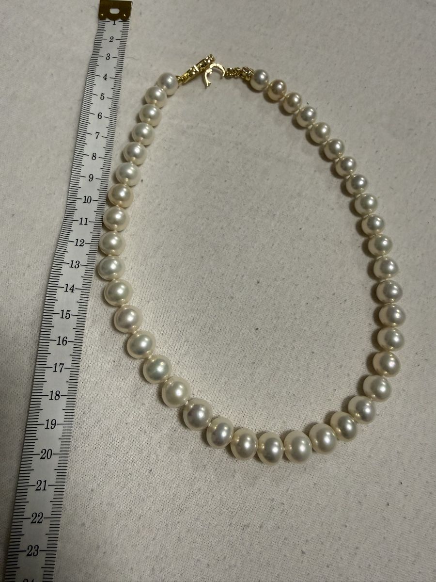 Perle (finte): SüdseePerlen Collier Wünderschön – Nuovo (secondo la descrizione) da Oberhof venduto da RealStone 3