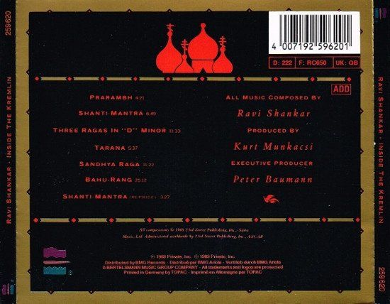 CDs: Ravi Shankar INSIDE THE KREMLIN Russian Ensemble "Boyan" CD – D'occasion à Kandergrund par Sososo 1