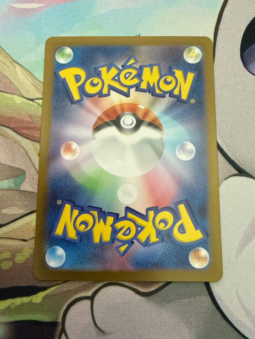 Pokémon Cartes à collectionner: Ivysaur - sv2a 167/165 AR – Neuf (Voir description) à Adlikon b.Regensdf par olivera24 1
