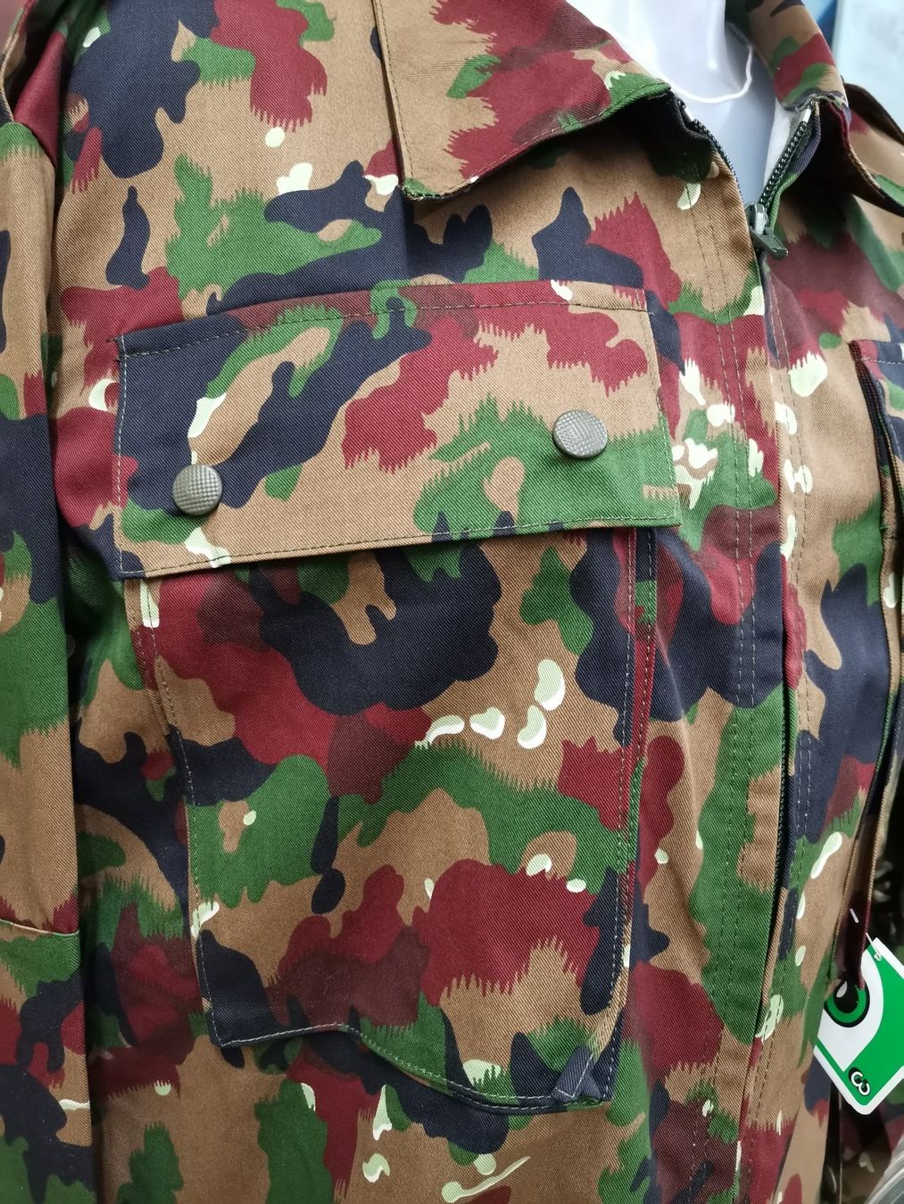 Jacken: Militär Tarnjacke Fabrikneu – Neu (gemäss Beschreibung) aus Suhr von Brocki-Suhr 3