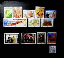 AFRIQUE MAROC TIMBRES NEUFS** 2008-09. COTE 17.20 € /MAI225