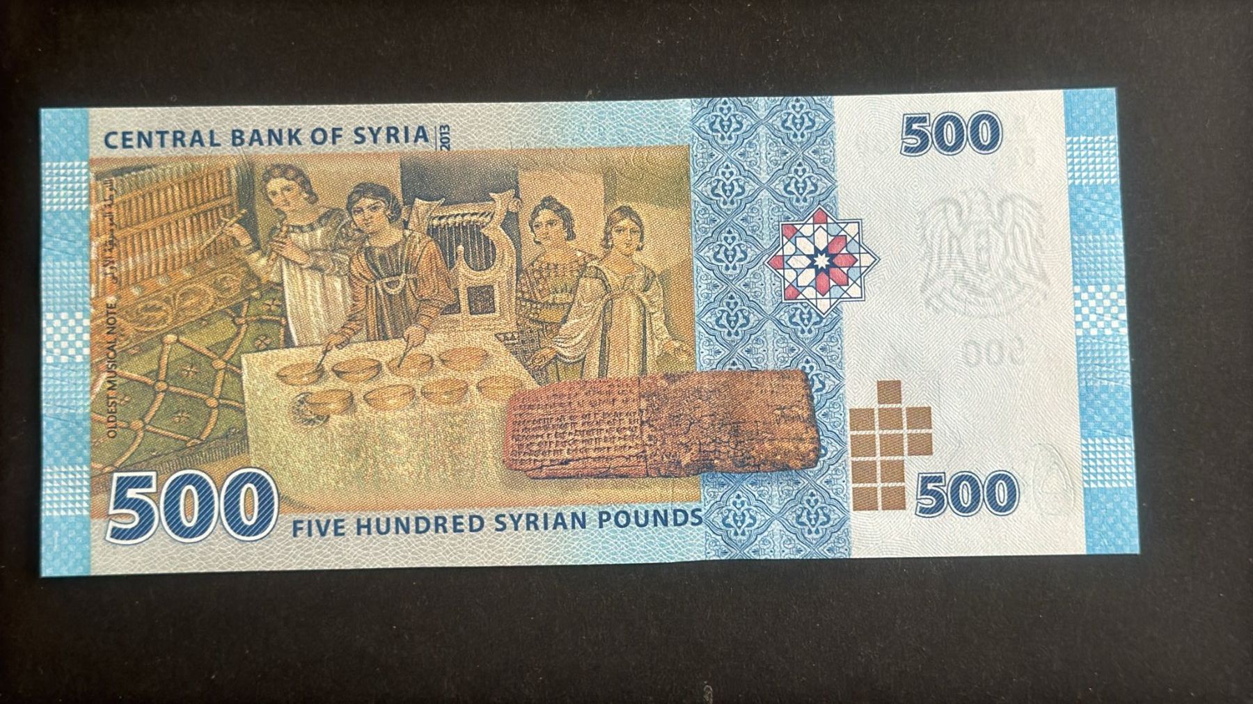 Banconote: 500 Pound aus Syrien 2013 UNC. – Nuovo e nell'imballaggio originale da wattwil venduto da Nafri07