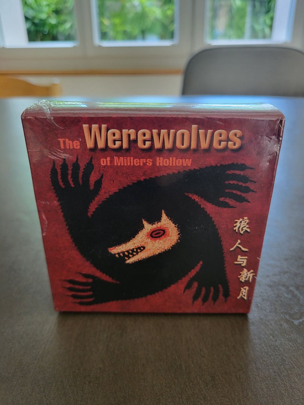Spiele: Jeu Loup garou – Gebraucht aus Gampelen von cli_2thg