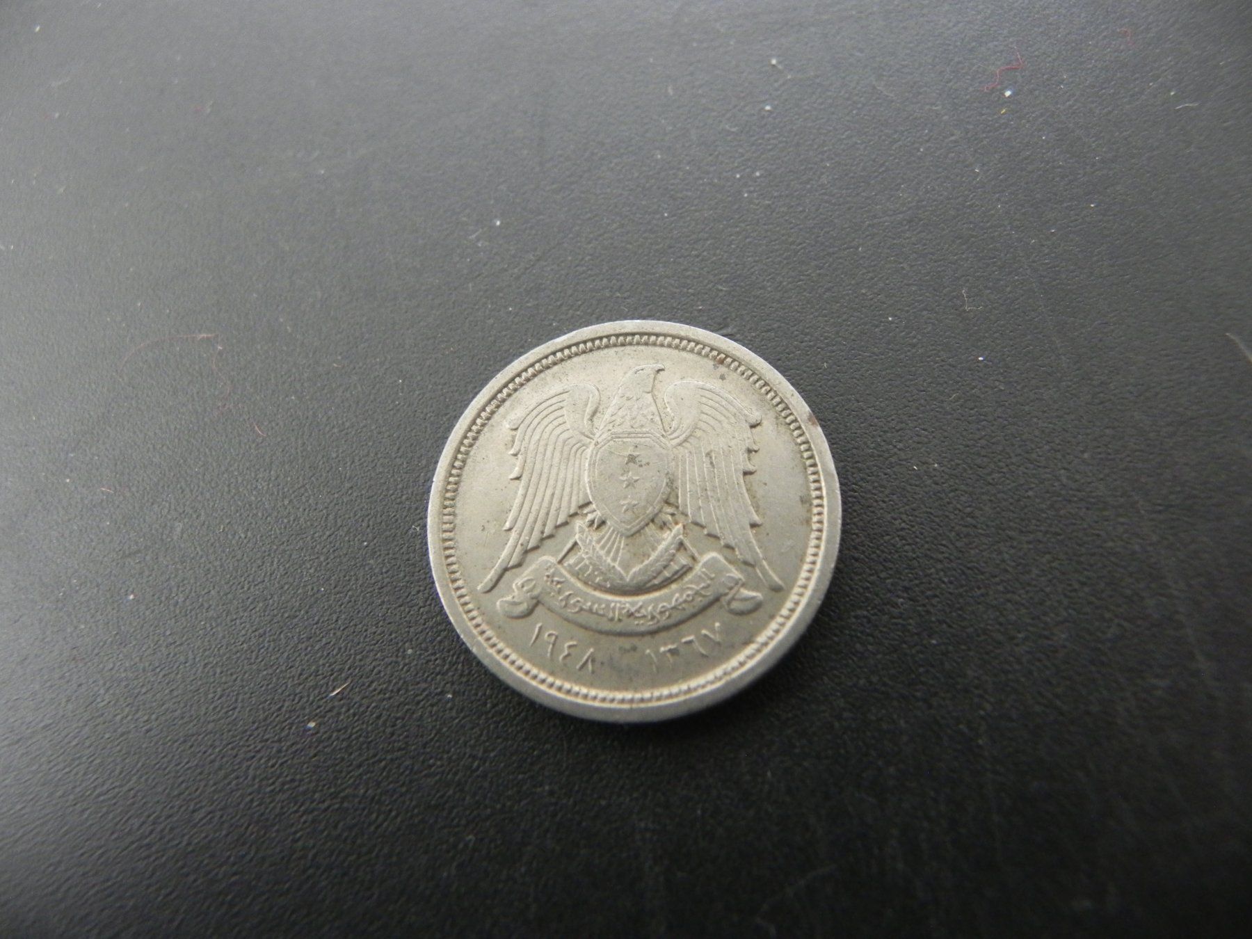 Alle Münzen: Syrien 10 Piastres 1948 – Gebraucht aus Biel/Bienne von Gogolozi 1